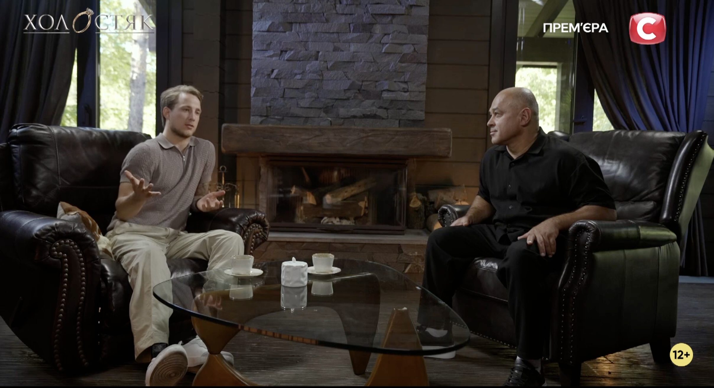 "Холостяк-13": як минув 8 випуск, у якому Терен познайомився з батьками учасниць